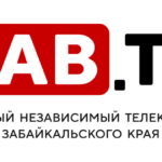 забтв (1)