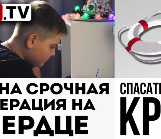 Михаилу Прохорову нужна срочная операция на сердце