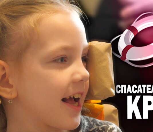 Восьмилетней Маше нужно кресло, которое поможет ей держать спину