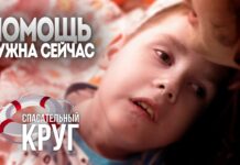 Алёше нужна помощь!