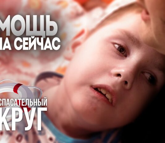 Алёше нужна помощь!